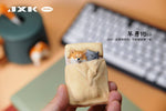 (WAITLIST) JXK small Single dog 5.0 JS2214   