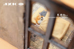 (WAITLIST) JXK small Single dog 5.0 JS2214   