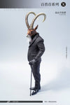 (WAITLIST) Mostoys 1/6 Ibex Earl MS2204A   