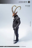 (WAITLIST) Mostoys 1/6 Ibex Earl MS2204A   