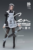 (WAITLIST) I8 Toys 1/6 Cer Serene Hound Troop Figure 501S614-C   