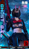 GDTOYS GD97004 1/6   GHOST GIRL   