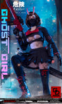 GDTOYS GD97004 1/6   GHOST GIRL   