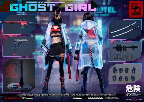GDTOYS GD97004 1/6   GHOST GIRL   